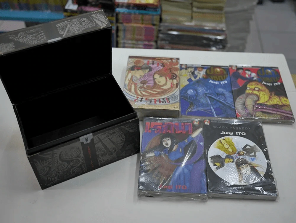 กล่องจุนจิ อิโต้ Junji Ito + หนังสือ มือหนึ่ง (ชุดสุดท้าย) รูปที่ 8