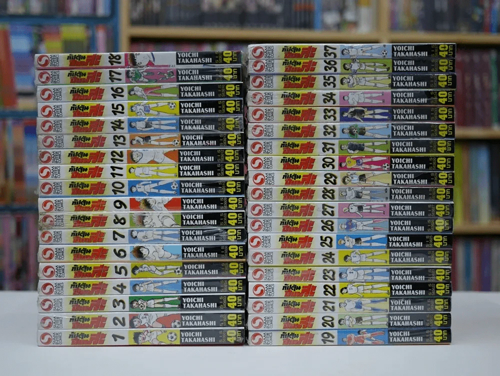 กัปตันซึบาสะ ภาคแรก 37 เล่มจบ (มือหนึ่ง มีแต้มแดง) รูปที่ 1