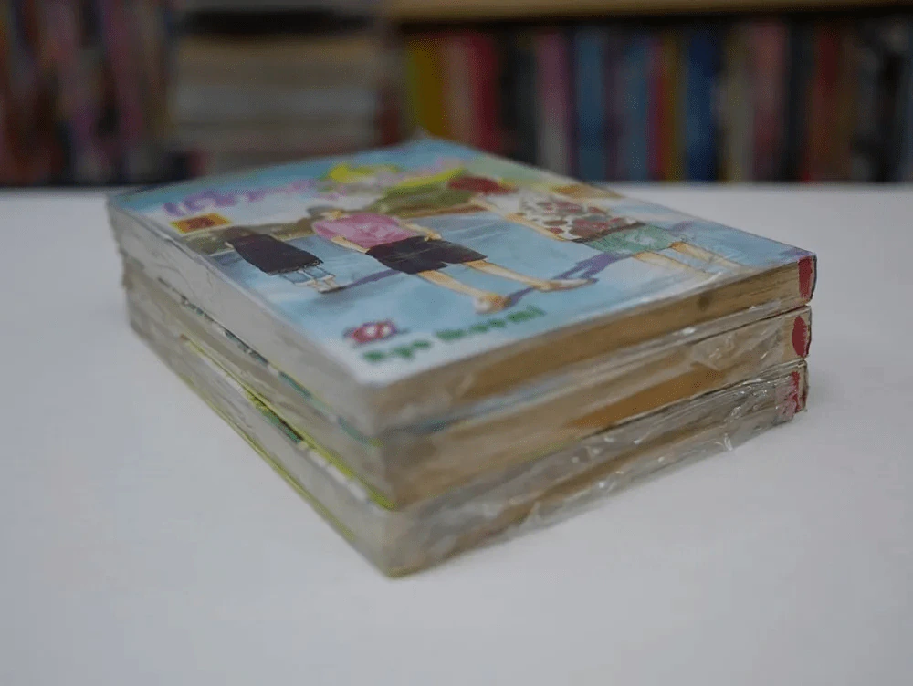 เค้าคนนั้นกับพระจันทร์ 3 เล่มจบ (มือหนึ่ง มีแต้มแดง) รูปที่ 4