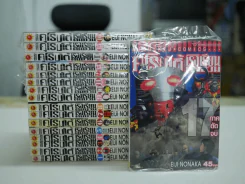คุโรมาตี้ โรงเรียนคนบวม 17 เล่มจบ (มือหนึ่ง 7 เล่ม นอกนั้นมือสอง) รูปที่ 2