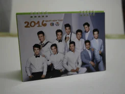 ปฎิทิน ช่อง 3 ปี พ.ศ.2559 แบบตั้งโต๊ะ (มือหนึ่ง) รูปที่ 1