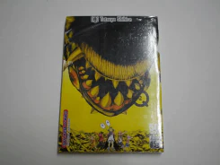 Q คู เล่ม 2 (มือหนึ่ง)