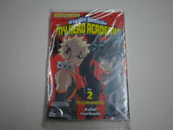 มายฮีโร่ อคาเดเมีย My Hero Academia เล่ม 2 (มือหนึ่ง) รูปที่ 1