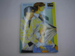 Four Love Story โฟร์ เลิฟ สตอรี่ส์ รูปที่ 1