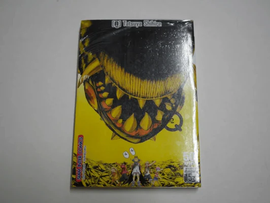 Q คู เล่ม 2 (มือหนึ่ง) รูปที่ 1