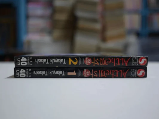 อับเคมิสต์ Alchemist 2 เล่มจบ รูปที่ 3