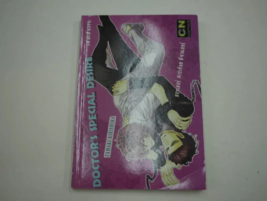 Doctor's Special Desire รูปที่ 1