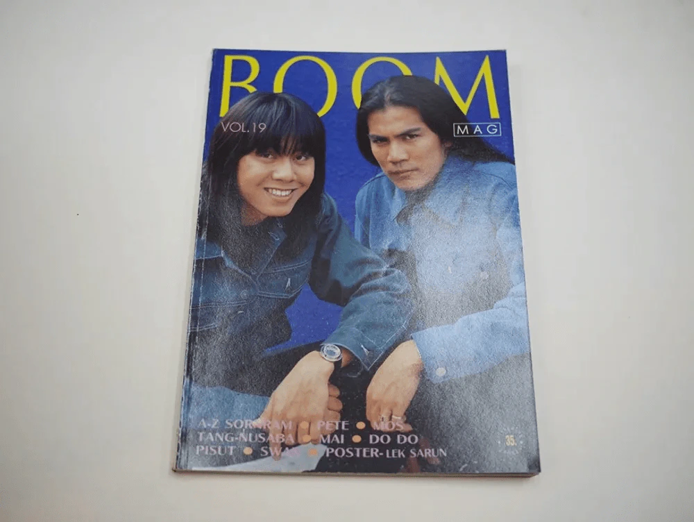 BOOM Vol.19 รูปที่ 1