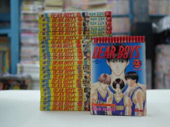Dear Boys ภาคแรก 23 เล่มจบ (สภาพดี) รูปที่ 2