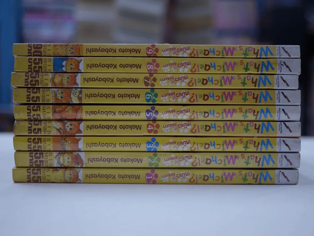 What's Michael? เหมียวไม่ธรรมดา 9 เล่มจบ รูปที่ 2
