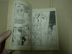 อยากหยุดเวลานั้นไว้ รูปที่ 3