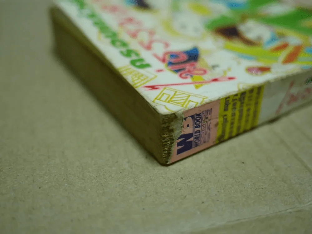 ครอบครัวนี้ไม่ธรรมดา รูปที่ 4