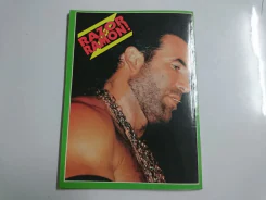 กีฬามวยปล้ำ ปีที่ 1 ฉบับที่ 13 พฤษภาคม 2537 มี 112 หน้า รูปที่ 13