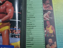 กีฬามวยปล้ำ ปีที่ 1 ฉบับที่ 5 ปักษ์แรก กันยายน 2536 มี 80 หน้า รูปที่ 3