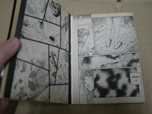 Horror Hours ชั่วโมงสยอง เล่ม 3 (หนังสือแบะ) รูปที่ 2