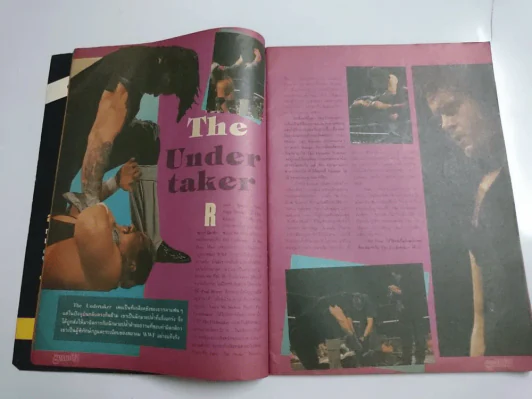 กีฬามวยปล้ำ ปีที่ 1 ฉบับที่ 8 ปักษ์หลัง พฤศจิกายน 2536 80 หน้า รูปที่ 4