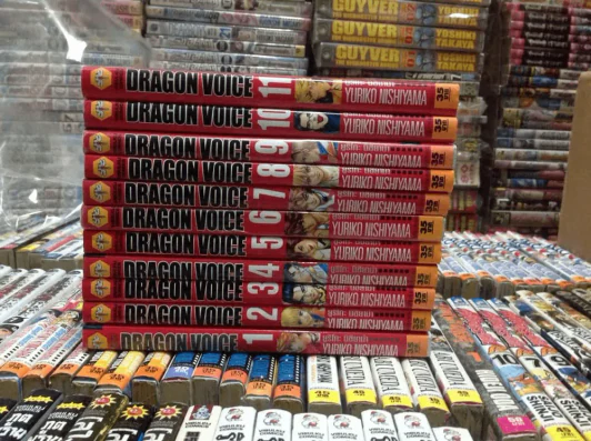 Dragon Voice ชาติบุรุษทะยานฟ้า 11 เล่มจบ รูปที่ 1