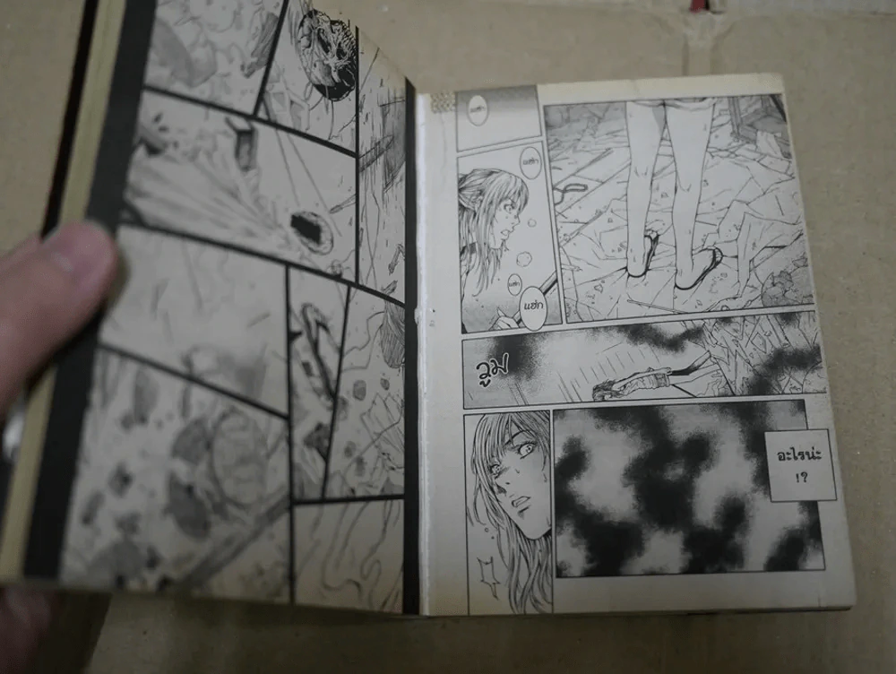 Horror Hours ชั่วโมงสยอง เล่ม 3 (หนังสือแบะ) รูปที่ 2