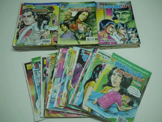 การ์ตูนผีไทย แพ็คชุด 58 เล่ม รูปที่ 8