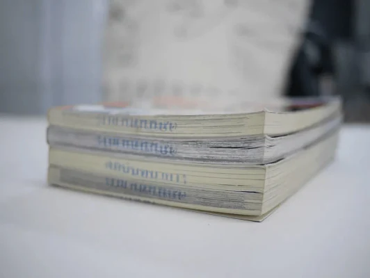 โครงการมหัศจรรย์ท้าทายโลก 4 เล่ม เขื่อนยักษ์คุโระเบะ,รถไฟชินคันเซน,Mazda,กำเนิดกล้องดิจิตอล รูปที่ 6