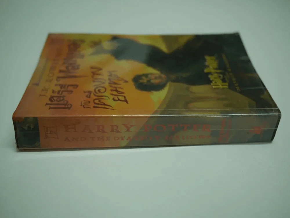 Harry Potter แฮร์รี่ พอตเตอร์ กับเครื่องรางยมทูต (สภาพไม่สวย อ่านได้เนื้อหาครบ) รูปที่ 3