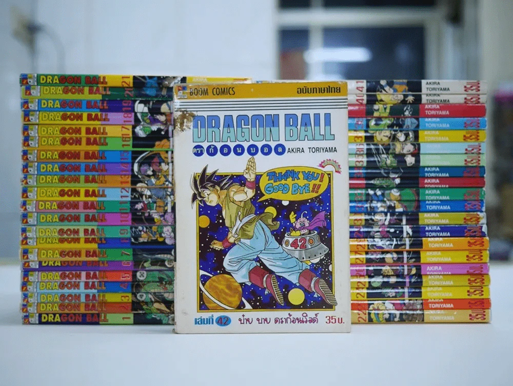 Dragon Ball ดราก้อนบอล 42 เล่มจบ รูปที่ 1