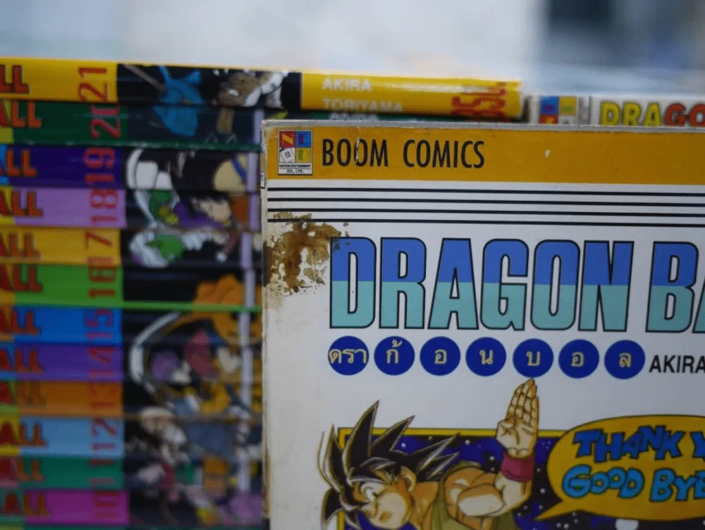 Dragon Ball ดราก้อนบอล 42 เล่มจบ รูปที่ 2