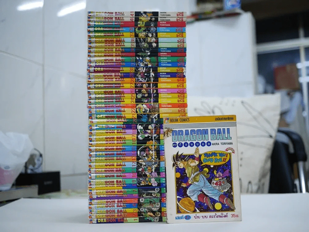 Dragon Ball ดราก้อนบอล 42 เล่มจบ รูปที่ 6