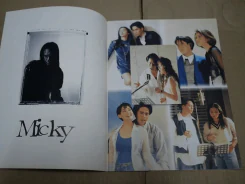 G-MAG ปีที่ 1 ฉบับที่ 9 รูปที่ 2