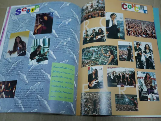 G-MAG ปีที่ 1 ฉบับที่ 8 รูปที่ 8