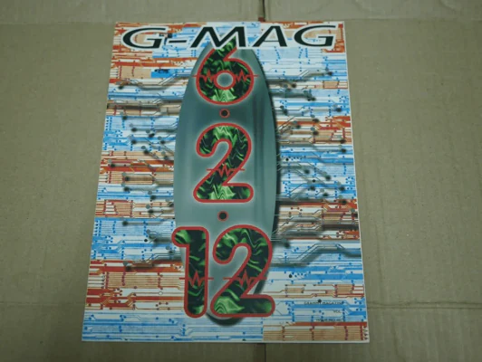 G-MAG ปีที่ 1 ฉบับที่ 2 รูปที่ 1