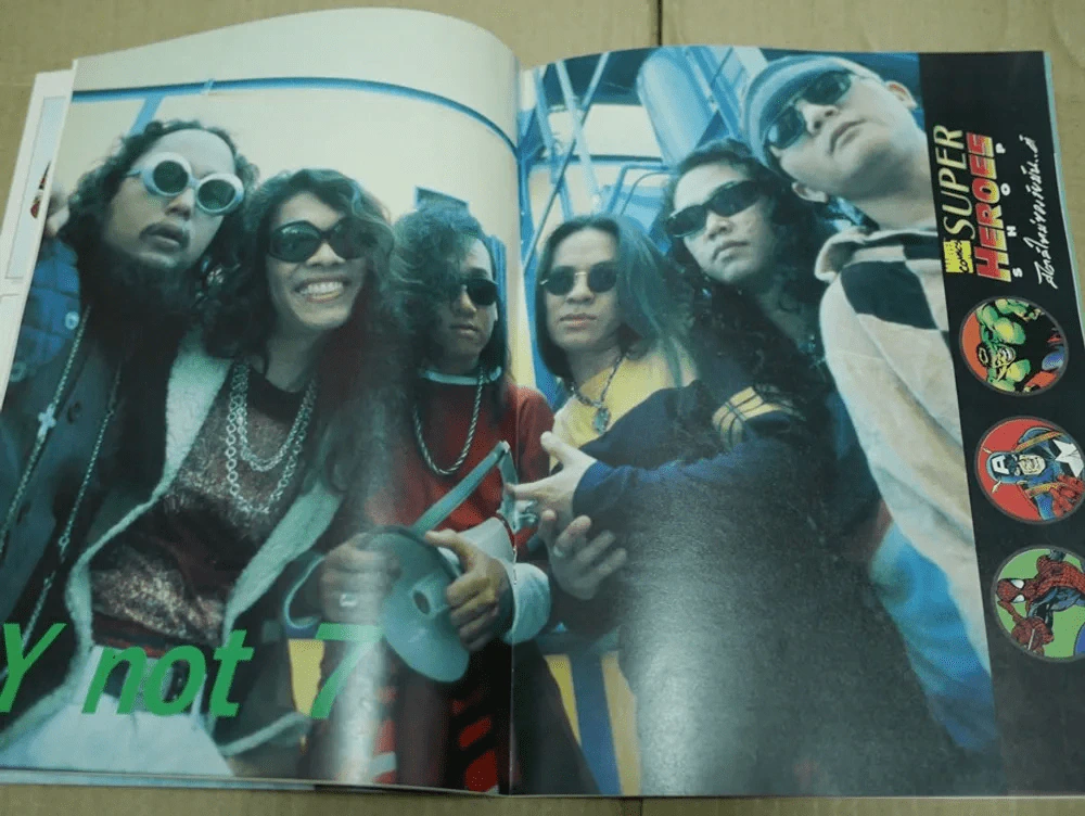 G-MAG ปีที่ 1 ฉบับที่ 8 รูปที่ 5