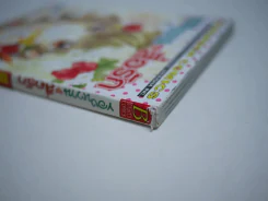 ของหวานสื่อรัก รูปที่ 2