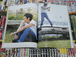 แพรว ปีที่ 23 ฉบับที่ 538 พ.ศ.2545 เบิร์ด ธงไชย รูปที่ 3