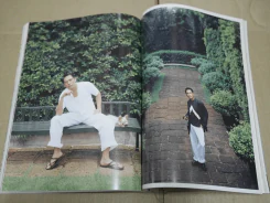 แพรว ปีที่ 21 ฉบับที่ 483 พ.ศ.2542 เบิร์ด ธงไชย รูปที่ 9