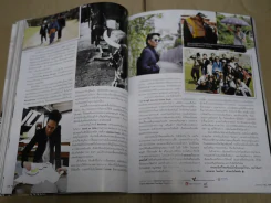 แพรว ปีที่ 34 ฉบับที่ 809 พ.ศ.2556 เบิร์ด ธงไชย รูปที่ 13