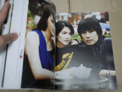 แพรว ปีที่ 30 ฉบับที่ 697 พ.ศ.2551 เบิร์ด ธงไชย รูปที่ 5