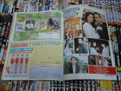 เบิร์ด บวชแทนคุณแม่ (เบิร์ด ธงไชย) รูปที่ 15
