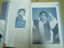 รมย์ ฉบับปฐมฤกษ์ ปกพี่เบิร์ด ธงไชย รูปที่ 18