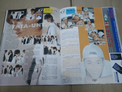 G-MAG ปีที่ 1 ฉบับที่ 12 รูปที่ 5