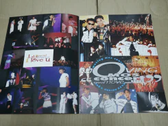 G-MAG ปีที่ 1 ฉบับที่ 12 รูปที่ 2