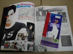 G-MAG ปีที่ 1 ฉบับที่ 11 มอส ปฏิภาณ รูปที่ 3