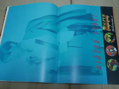 G-MAG ปีที่ 1 ฉบับที่ 7 ทาทายัง รูปที่ 5
