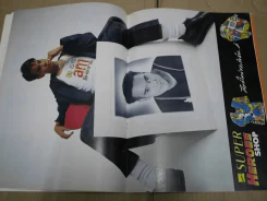 G-MAG ปีที่ 1 ฉบับที่ 3 U.H.T. รูปที่ 4