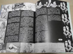 G-MAG ปีที่ 1 ฉบับที่ 2 ใหม่ เจริญปุระ รูปที่ 9