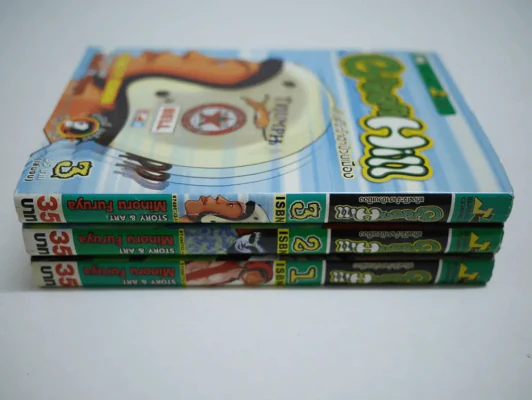 Green Hill แก็งค์จ๊ะจ๋าฮาป่วนเมือง 3 เล่มจบ รูปที่ 2