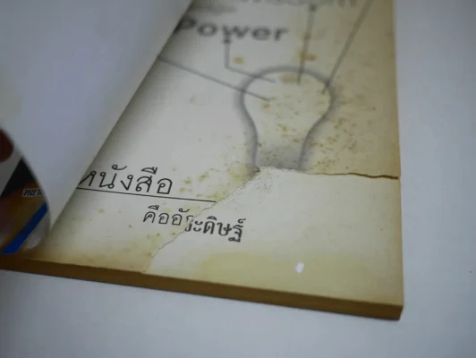 🔴เจ้าแม่กวนอิม ไหว้แล้วพ้นทุกข์ รูปที่ 2