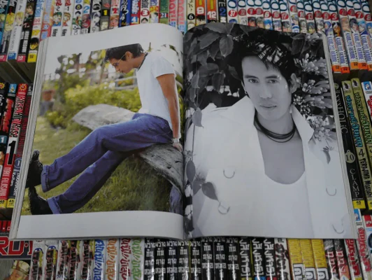 แพรว ปีที่ 23 ฉบับที่ 538 พ.ศ.2545 เบิร์ด ธงไชย รูปที่ 6