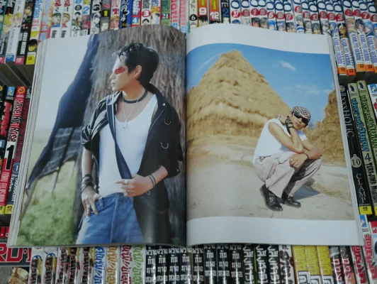 แพรว ปีที่ 23 ฉบับที่ 538 พ.ศ.2545 เบิร์ด ธงไชย รูปที่ 9