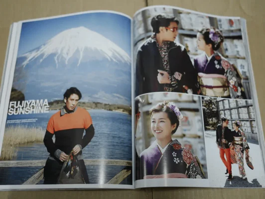 แพรว ปีที่ 33 ฉบับที่ 785 พ.ศ.2555 เบิร์ด ธงไชย รูปที่ 9